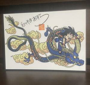 Art hand Auction Изделие ручной работы из ламината Dragon Ball, ручная работа, интерьер, разные товары, панель, гобелен