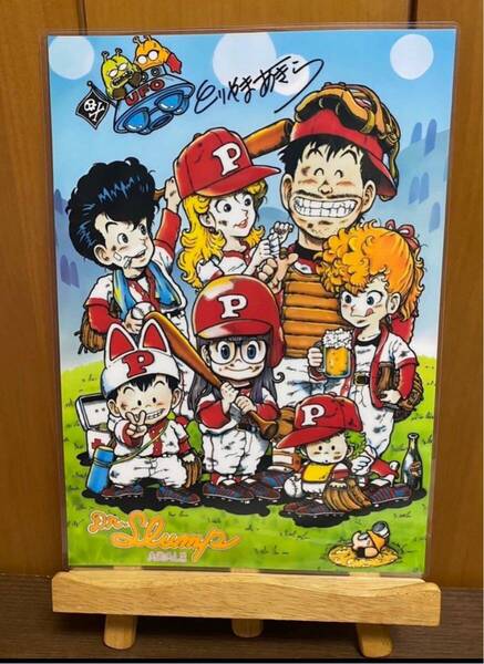 ドクタースランプ アラレちゃん ラミネート ハンドメイド品
