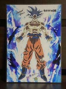 Art hand Auction Ламинированные изделия ручной работы из Dragon Ball, Изделия ручной работы, интерьер, разные товары, панель, Гобелен