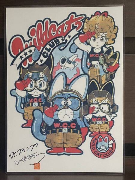 ドクタースランプ アラレちゃん ラミネート ハンドメイド品