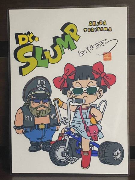 ドクタースランプ アラレちゃん ラミネート ハンドメイド