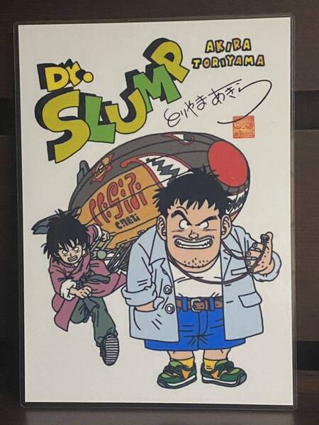 ドクタースランプ アラレちゃん ラミネート ハンドメイド