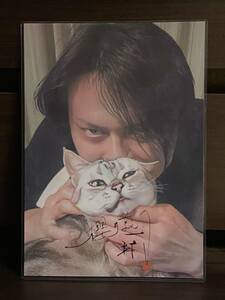 Art hand Auction BUCK-TICK Atsushi Sakurai Ламинированное изделие ручной работы, ручная работа, интерьер, разные товары, панель, гобелен