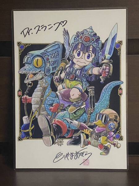 ドクタースランプ アラレちゃん ラミネート ハンドメイド品