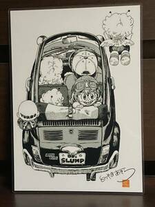 Art hand Auction منتج مصنوع يدويًا من Doctor Slump Arale-chan مقاس A4, الأعمال اليدوية, الداخلية, بضائع متنوعة, لوحة, نسيج