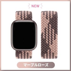 Apple Watch ソロループバンド