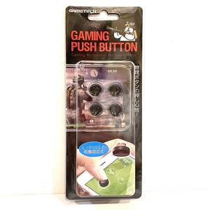 スマホ用プッシュボタン ゲームテック GAMING PUSH BUTTON スマートフォン ゲーミングアクセサリー 吸盤固定式　2403016