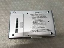 SONY MZ-B10 ポータブルMDレコーダー　MD再生OK 本体のみ　（60s）_画像5