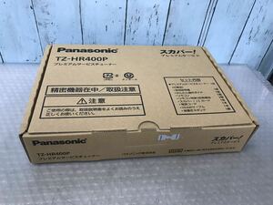 未使用品　Panasonic TZ- HR400P プレミアムサービスチューナー （80s）