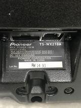 Pioneer TS-WX210A サブウーハー 動作未確認　（100s）_画像6