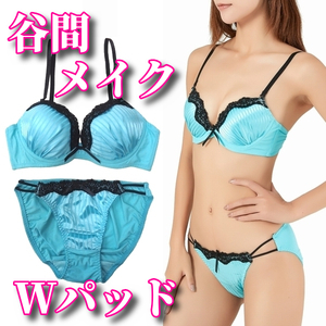 C75M* stripe satin mold cup W pad . interval make-up bla& shorts turquoise series F779