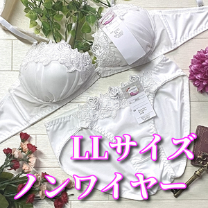 LL size * non wire bla thick mold cup comfortably beautiful b Rav la& shorts W pad bust up . interval make-up white group F835