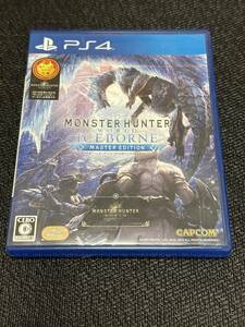 PS4 モンスターハンターワールド：アイスボーン マスターエディション