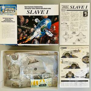 ファインモールド（Fine Molds）「1/72 スターウォーズ スレーブ 1 ジャンゴ・フエット・バージョン（SLAVE 1）」未組立品の画像5