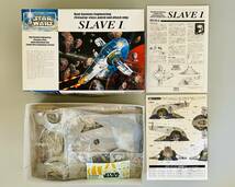 ファインモールド（Fine Molds）「1/72 スターウォーズ スレーブ 1 ジャンゴ・フエット・バージョン（SLAVE 1）」未組立品_画像5