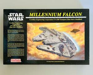 ファインモールド（Fine Molds）「1/72 スターウォーズ ミレニアム・ファルコン（MILLENIUM FALCON）」未組立品