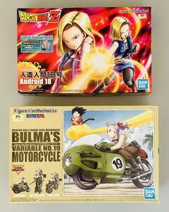 バンダイ「人造人間18号（Android 18）」未組立品、「ブルマの可変式 No.19バイク（BULMA'S VARIABLE NO.19 MOTORCYCLE）仮組品2個まとめて