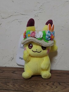 ポケットモンスター　ポケモンセンターオリジナル　Pokmon　Easter　マスコットぬいぐるみ　ピカチュウ