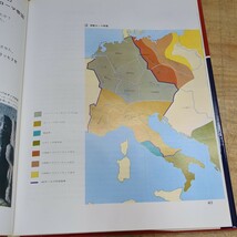 X31□『全訳 世界の歴史教科書シリーズ7，8，9，10 計4冊』帝国書院 【フランスⅠ～Ⅳ】尚樹啓太郎(訳) 昭和55年 240305_画像10