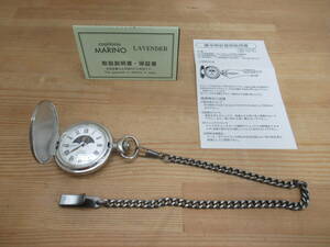 T66* Marino kyapita-noMARINO capitano pocket watch SUN & MOON sun & moon installing MC-137 Rome figure Arabia figure 240330