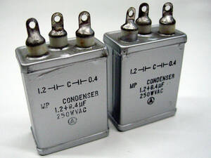 ★☆（管CA007） 小型MPコンデンサ 1.2+0.4μF/250WVAC 2個セット / NOS MP Capacitors 2pcs☆★