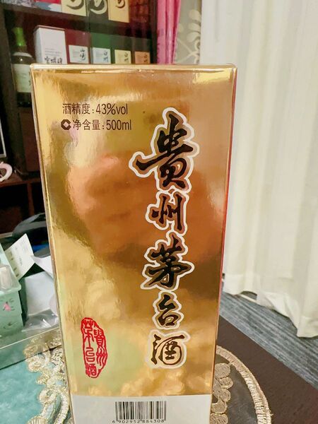 （2012年）貴州茅台酒 500ml 43%