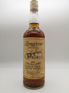 Longlow 1974 16 / Longrow