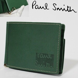  new goods Paul Smith box attaching stitch high light en Boss Logo two .. money clip green K3449