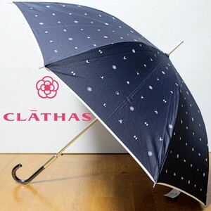 CLATHAS