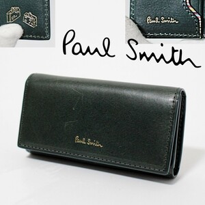  new goods Paul Smith be Gitanes series gold . trunk case signature stripe line 4 ream key case K3401