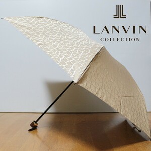 LANVIN