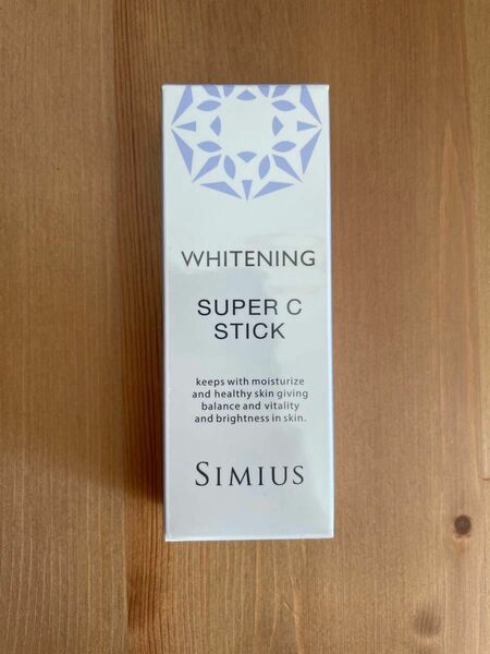シミウス　 薬用ホワイトニング リフトケアシリーズ スーパーCスティック