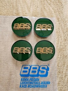 BBS　正規品　センターキャップ　56パイ　グリーン　緑　4個　艶有り　美品　中古品　
