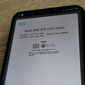 ASUS Zenfone5 ZE620KL RAM6GB SIMフリー の画像4