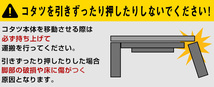 コタツ　継脚式　80×80　正方形　ナチュラル（NA）_画像8