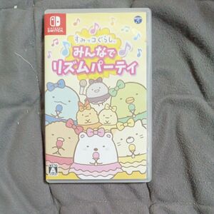 【Switch】 すみっコぐらし みんなでリズムパーティ