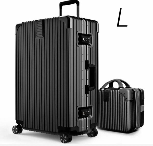 人気商品 スーツケース 大型 L 黒 超軽量 キャリーバッグ 親子トランク付き
