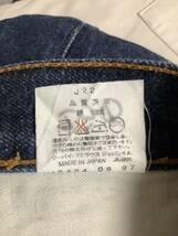 levi's リーバイス　503 デニムパンツ ジッパーフライ　ジーンズ レプリカ　ビンテージ　メンズ　カジュアル　古着_画像7