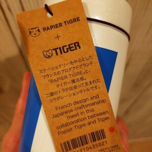 タイガー魔法瓶 PAPIER TIGRE コラボ マグボトル 350ml 非売品 の画像3