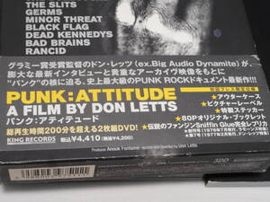 ドン・レッツ「Punk:Attitude」DVD2枚組