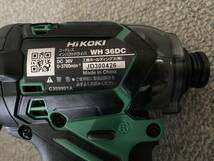 ハイコーキ マルチボルト（36V）コードレスインパクトドライバ WH36DC マルチバッテリー2個 充電器セット【新品未使用】HIKOKI_画像3