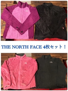 ★SET-37★USA古着★レディースフリース NORTH FACE ４枚セット② ノースフェイス★卸 仕入れ 大量 お得 フリマ