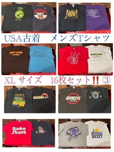 ★SET-100★USA古着★メンズ半袖プリント Tシャツ XLサイズ 16枚セット ③★卸 仕入れ 大量 お得 フリマ