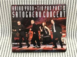 Akiko Yano + Tin Pan Concert Part II (ограниченная серия с Blu-ray) Бесплатная доставка