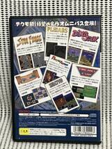 PS2　テクモヒットパレード　送料無料_画像2