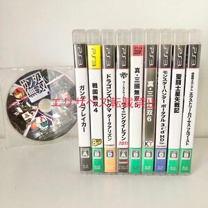 PlayStation3 ソフト 10本セット プレイステーション3 PS3 play station