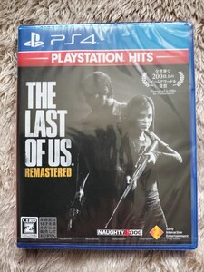 新品未開封 The Last of Us Remastered ザ・ラストオブアスリマスター【PS4】