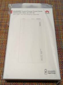 ☆★HUAWEI SuperCharger Power Bank 10000mAh(Max 22.5W SE) モバイルバッテリー ★☆