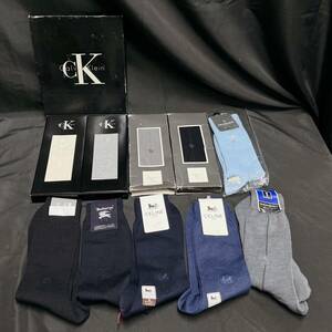 CCK014T 未使用 メンズ靴下 まとめ CK バーバリーズ YSL ディオール 他