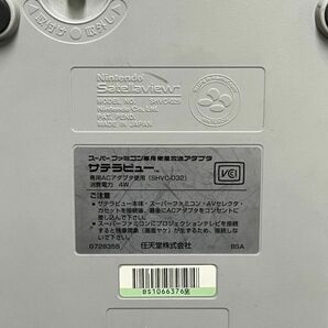 BCK387T Nintendo 任天堂 SHVC-029 Satellaview サテラビュー 本体 スーパーファミコン SFCの画像7